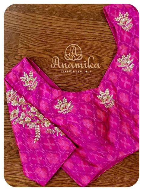 Silk Saree Blouse Designs Patterns New Saree Blouse Designs Blouse