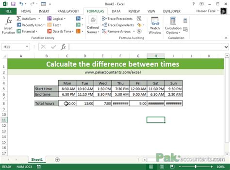 How to calculate percentage difference in excel. Calculate the difference between two times in Excel - PakAccountants.com