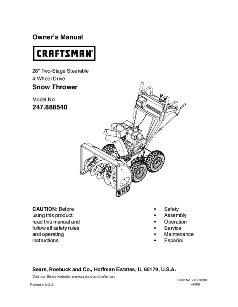 Craftsman Snowblower 536 Manual Replaces Craftsman Snow Blower Model