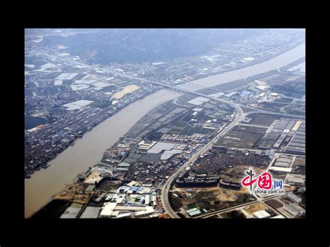 An Aerial View Of Coastal City Xiamen Cn