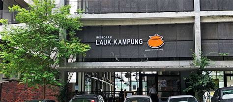 This restaurant chain has recently. Restaurant Lauk Kampung @ Tamarind Square | Cyberjaya ...