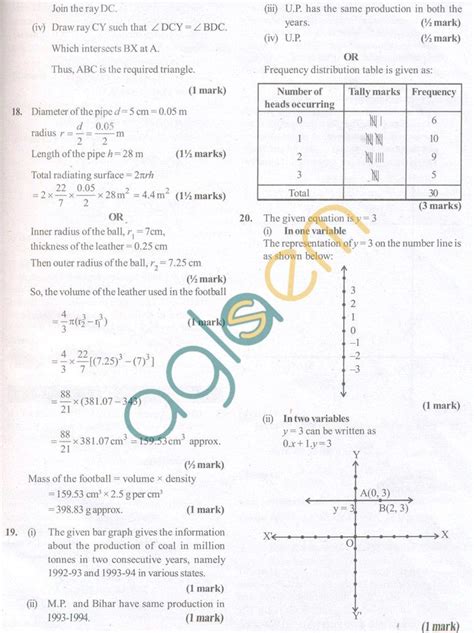 Cbse Class 9 Maths Sample Paper 2023 Artofit
