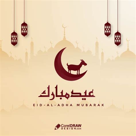 Download Royal Golden Islamic Festival Eid Wishes Background