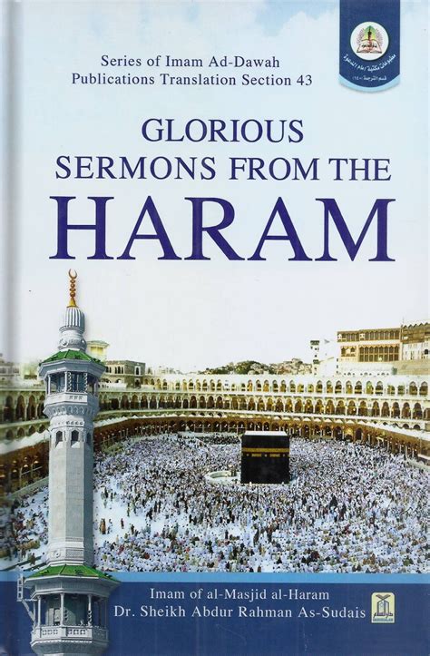 Glorious Sermons From The Haram Dawah Books