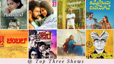 30 Best Kannada Movies On Amazon Prime 2023 Updated Top Three Shows