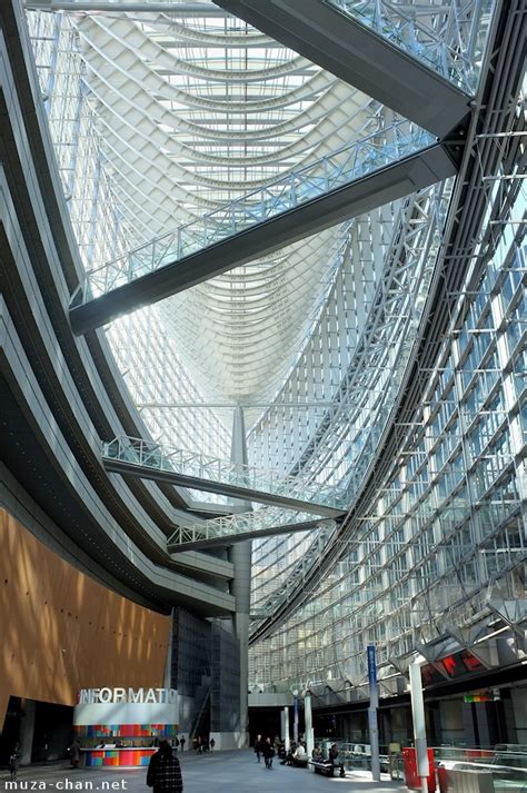 Tokyo Architecture The International Forums Amazing Glass Hall