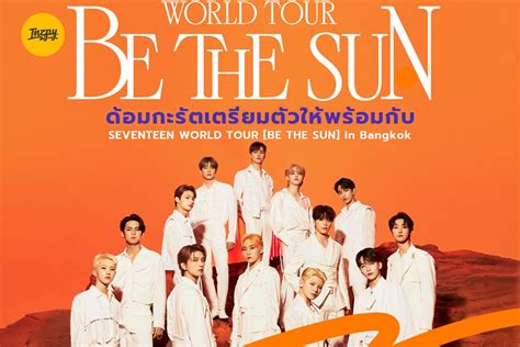 Seventeen World Tour Be The Sun In Bangkok