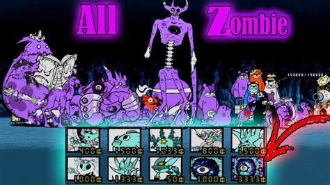 The Battle Cats All Zombie Vs Alien Youtube