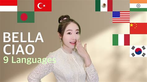 Bella Ciao 1 GIRL 9 Different Languages Multi Language Cover By