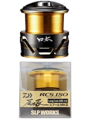 Daiwa SLP WORKS Spool RCS ISO Spool MKII With Drag ATD Onaga Set