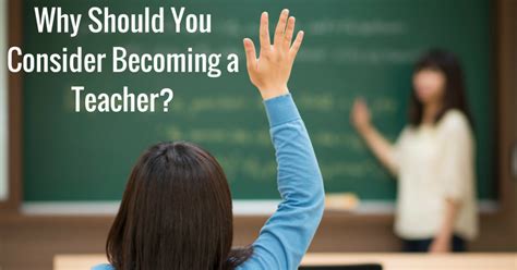 Why Should You Consider Becoming A Teacher Ipleaders