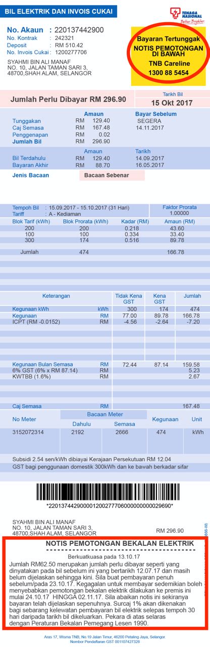 Kini, tenaga elektrik bukan sahaja digunakan untuk lampu tetapi juga alat penghawa dingin, kipas, peralatan memasak dan sebagainya. TNB Introduces New Yellow Box On Bills So You Can Check ...