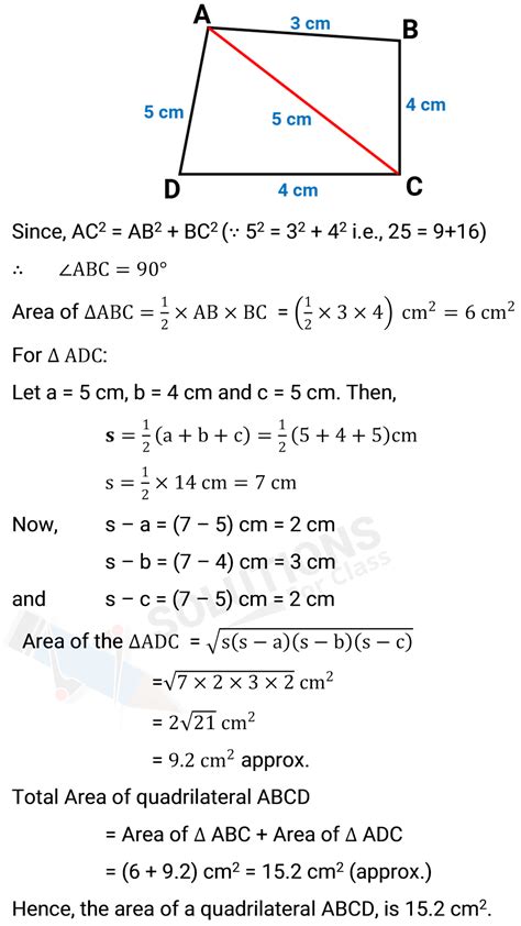 Ncert Solution For Class Maths Chapter Herons Formula Exercise