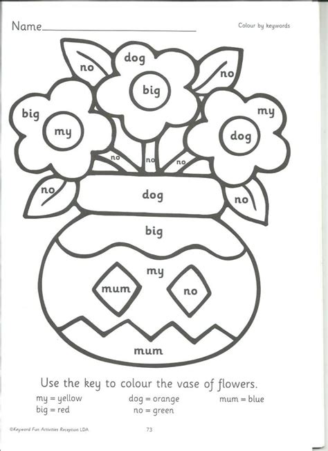 ️phonics Coloring Pages Free Free Download