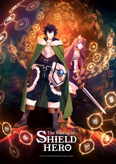 Crunchyroll The Rising Of The Shield Hero Anime Feito Em Coprodução