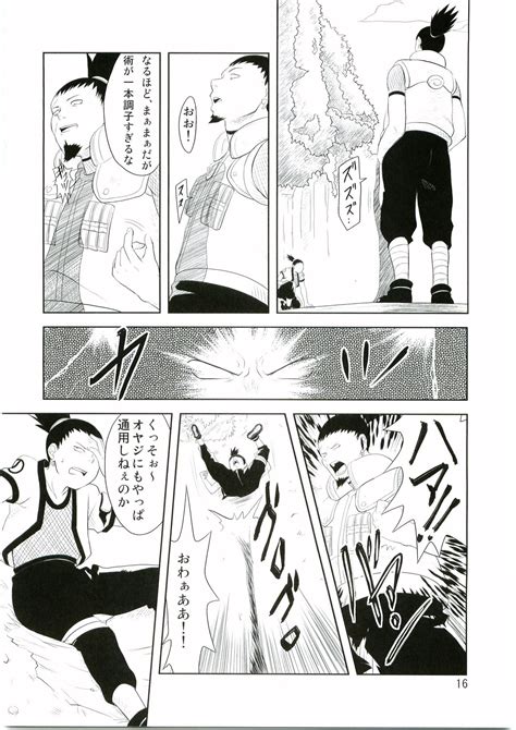 Post 3082740 Comic Katsutoshi Naruto Shikakunara Shikamarunara