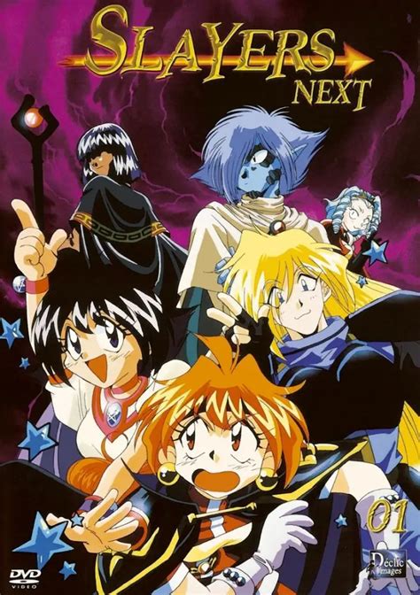 Slayers Next Anime Manga Poster