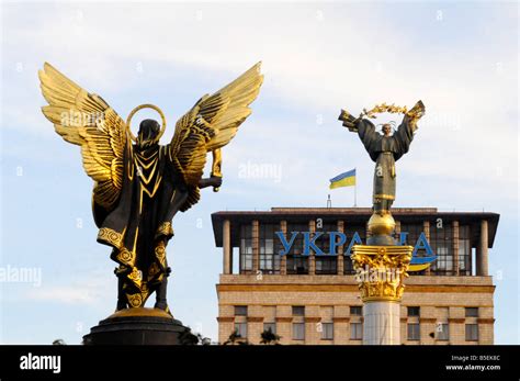 Archangel Michael Statue In Kiev High Resolution Stock Photography And