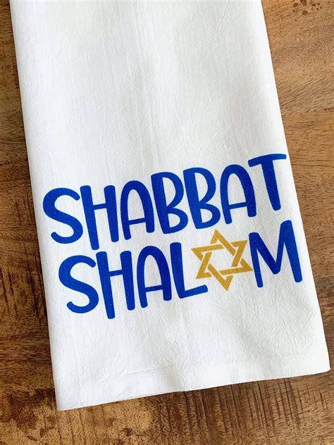 Shabbat Shalom Kitchen Towel Jewish Sabbath Dinner Hostess Etsy