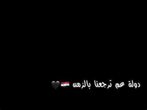 حزين إيموجي رمز مكافحة ناقلات تصميم. ‫كرومات شاشة سوداء حزين جديد 2020 #حزين‬‎ - YouTube