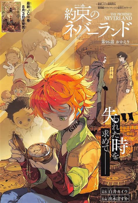 💥the Promised Neverland💥 On Twitter Also Volume 10 Cover Preview