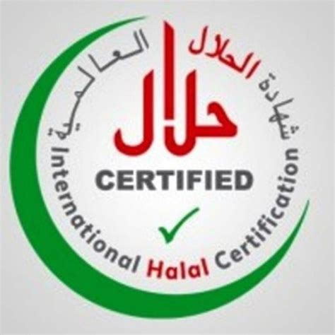 Halal Certification Documents For Internal Audit Eloquens