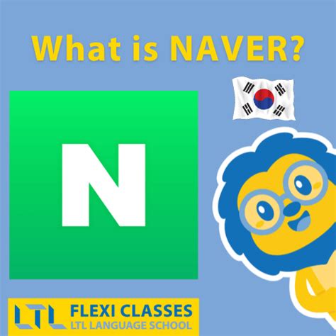 What Is Naver A Quick And Easy Introduction