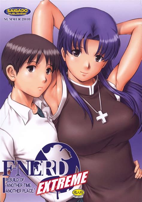 Neon Genesis Evangelion Shinji Ikari And Misato Katsuragi Neon Genesis Evangelion Evangelion