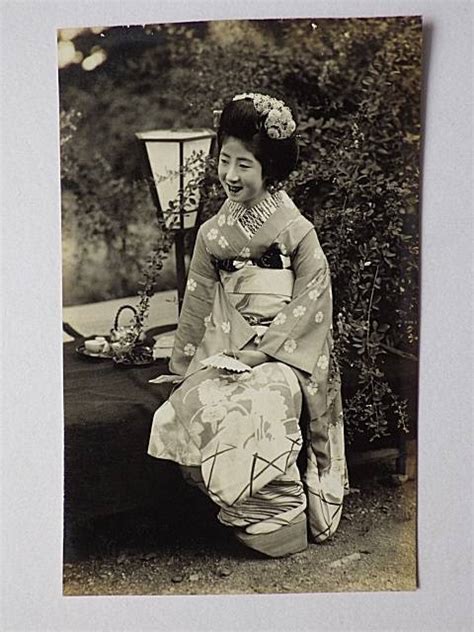 Japanese Old Postcard Oiran Geisha Maiko Woman 1 378 1918 1932 Ebay