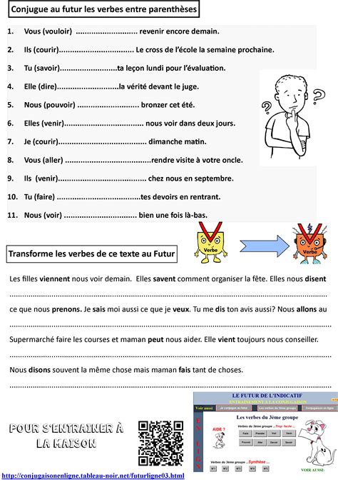 Exercice.fr entraine les enfants pour maitriser leurs leçons de cp, ce1, ce2, cm1, cm2. leçon de conjugaison - Monsieur Mathieu