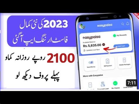 Real Online Earning Websites 2023 Earn Money Online In Pakistan Free