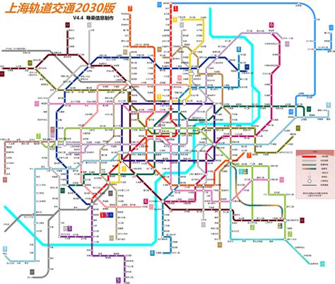 上海地铁轨道交通规划2030版v44word文档在线阅读与下载免费文档