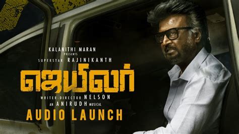 Jailer Audio Launch Rajinikanth Nelson DilipKumar Anirudh