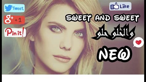 We recommend you to check other playlists or our favorite music charts. ‫اغاني حب #وغزل‬‎ - YouTube