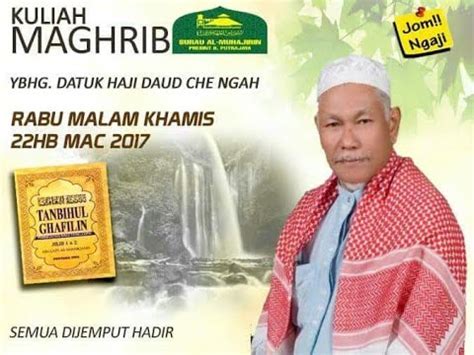 Kuala lumpur, singapore, petaling jaya. Ustaz Datuk Hj Daud Che Ngah | Kitab Tanbihul Ghafilin ...