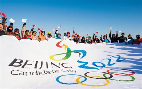 Beijing Wins Winter Olympics Bid AmCham China