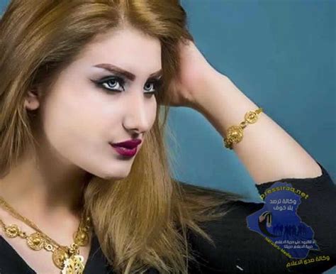 اجمل عراقيه الجمال الساحر للفتاة العراقيه بنات كيوت