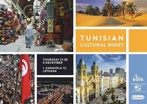 Tunisian Cultural Night Lefkada Time Bank