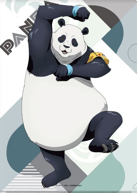 Senpai Photocard The Manga Jujutsu Panda Concept Art Quick Anime