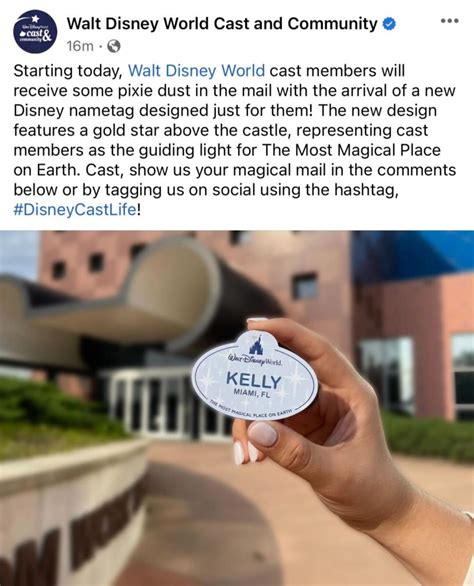 New Cast Member Name Tags Sparkle At Walt Disney World