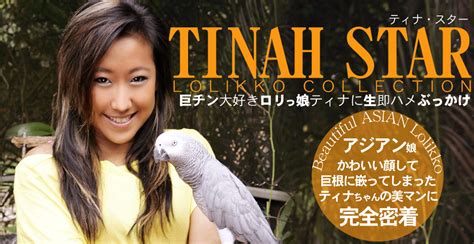 Tinah Star In Asian Scene Telegraph