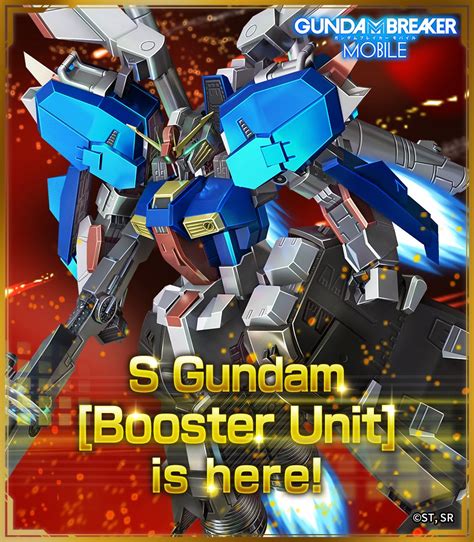 Next Capsule S Gundam Booster Unit Rgundambattle