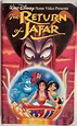 VHS 1994 Walt Disney Movie Titled the Return of Jafar - Etsy