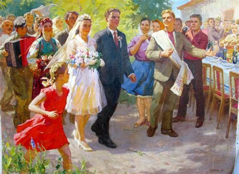 Pin On Ussr Wedding Paintings