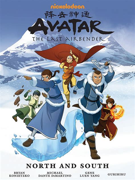 Avatar The Last Airbender North And South Library Edition Hc