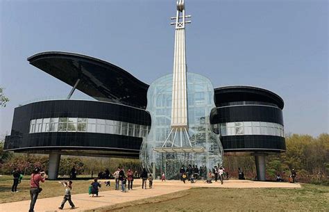 We chose it because the. Five of China's most 'bizarre' buildings - Telegraph