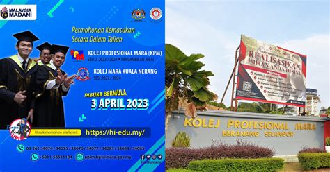 Permohonan Kemasukan Kolej Profesional MARA