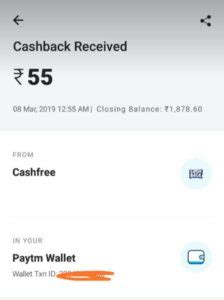 Most of the times you can solve such issues all by yourself by following the troubleshooting tips here. Top 12 Instant Free PayTM Cash Giving Apps 2019 - My ...