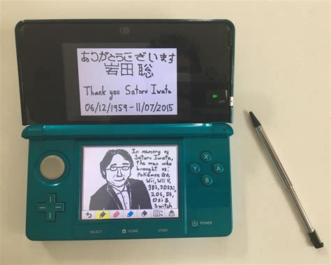 Best Satoru Iwata Images On Pholder Gamingcirclejerk Nintendo And Bindingofisaac