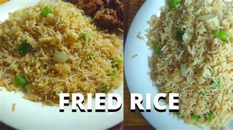 Ghana Fried Rice Recipe Quick Fried Rice Recipe Vegetable Fried